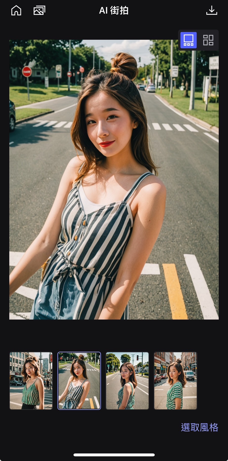 MyEdit App AI換臉App免費